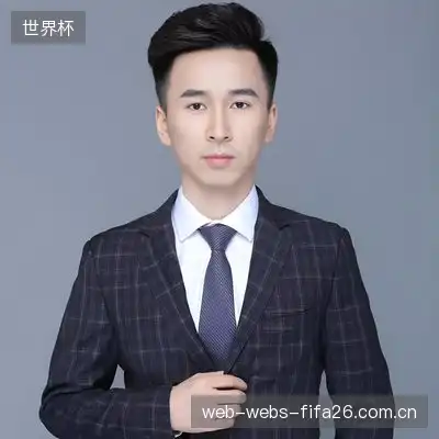 星辰紫焰